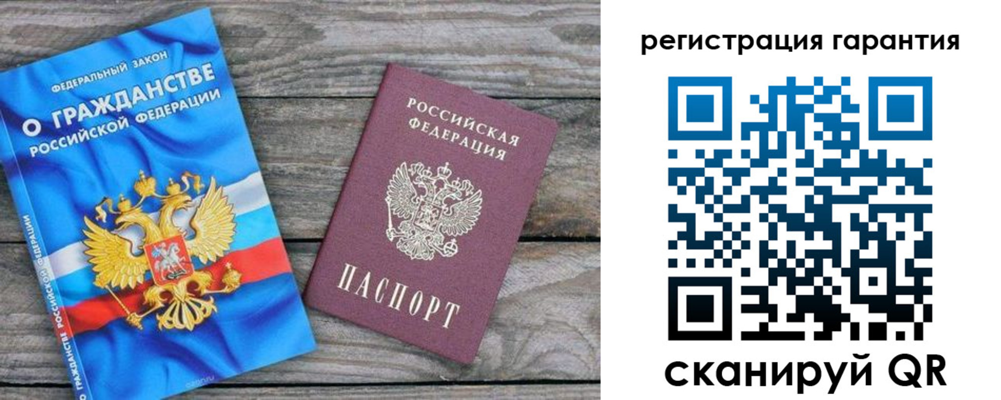 регистрация для школы в Нижнекамске