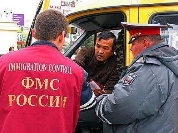 прописка в Нижнекамске